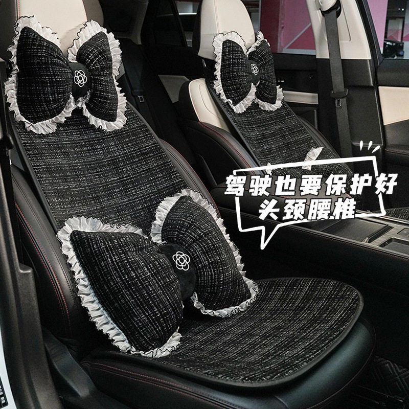 汽车头枕护颈枕小香四季通用车载靠枕垫蕾丝边车用女生腰靠护腰nt
