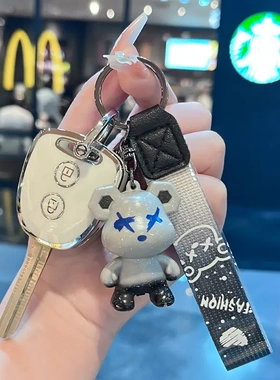 适用丰田钥匙套WIGO/VELOZ/AVANZA/PERODUA/大发汽车钥匙保护套sy