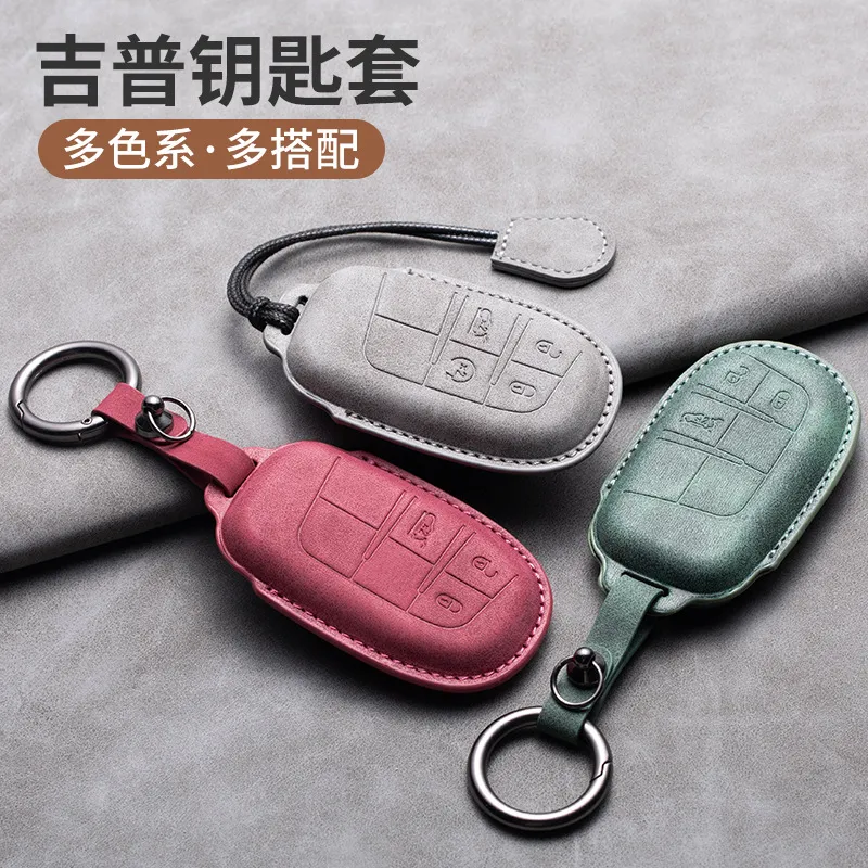 ASURADA适用jeep钥匙套指南者自由光侠大切诺记牧马人钥匙包nu