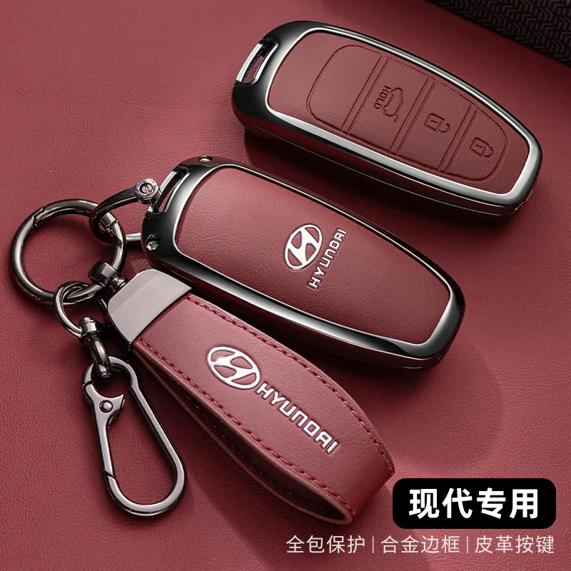 适用现代钥匙套ix35菲斯塔ix25壳伊兰特保护壳领动名图朗动包扣nu