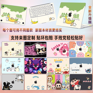 13电脑贴膜M1M2芯片来图定制外壳A2681保护膜 Pro 贴纸Air 笔记本个性 MacBook 适用于苹果
