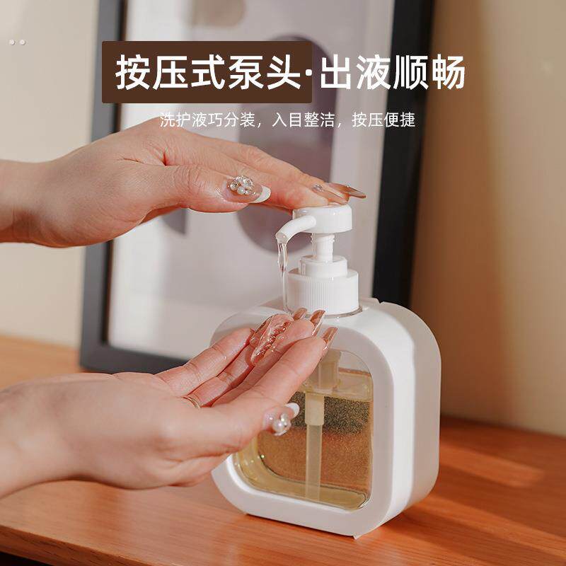 精油瓶空瓶高档美容院专用好看的压泵挤压式高级旅行分装瓶按压式