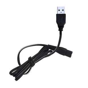 剃须刀充电线通用