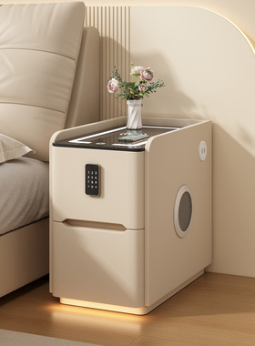 智能床头柜超窄现代简约家用卧室小型带锁轻奢落地储物收纳床边柜