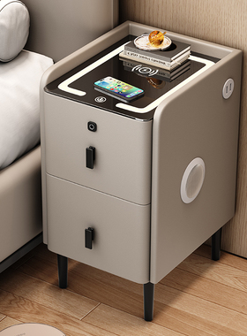 超窄智能床头柜卧室无线充电带锁小型迷你窄柜简约现代实木床边柜