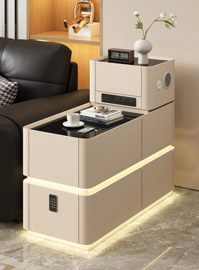 沙发智能侧边柜轻奢小户型客厅现代简约带灯插座茶几角几置物架