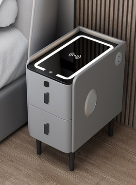 超窄小型智能床头柜多功能无线充电指纹锁简约现代轻奢实木窄边柜