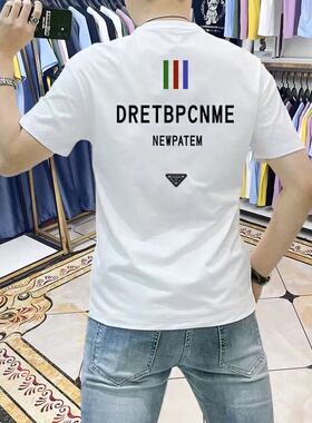 男短袖t恤男夏季新款潮流个性字母印花修身百搭半袖上衣男体恤衫