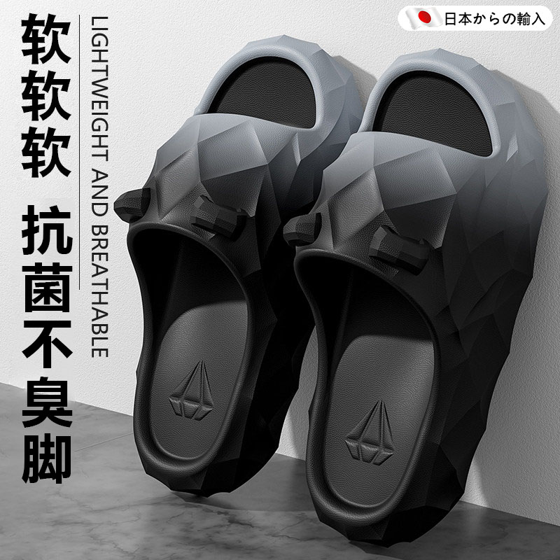 拖鞋男士防滑防臭2026新款大尺码夏季室内家居耐磨外穿不脚臭凉拖