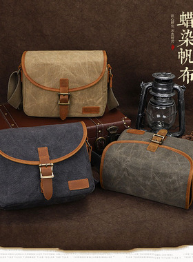 适用于索尼A7M4 A7RM5相机包A7R4A A7M3 A7S3 A7R5 A7R4 A7R3单肩复古摄影包A7R2 A7RM2 A1 A7 A9 微单相机包