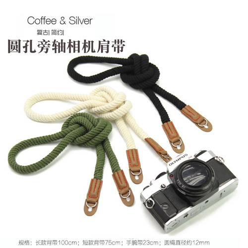 适用于索尼相机挂绳肩带背带ZV-E10II A7C2 A6700 A7C ZVE10 A6600 A6500 A6400 A6300 A6100 NEX5/6/7手腕带