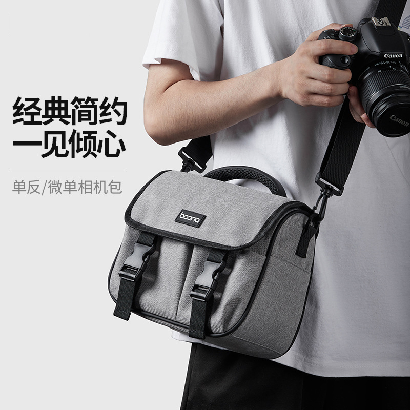 适用尼康相机包Z50 Z30 Z6 Z5 Z7II微单反D850 D810 D800E D7500D7200 D5300 D3500 D5600 D80 P900S相机摄影