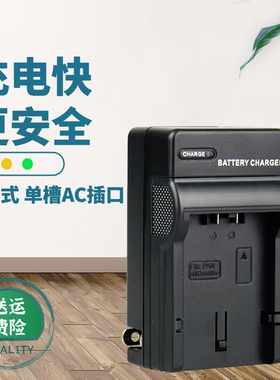 卡摄适用于松下S006E充电器S002E BMA7 DMC-FZ50 FZ30 FZ35 FZ20 FZ10 FZ5 FZ7 fz4 FZ28 FZ38GK相机电池座充