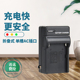 1500C F750 NX100 Z7C F930 NX3 Z5C 卡摄适用于F970 F990充电器索尼摄像机HXRNX200 MC2500 NX5R电池座充