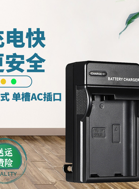 适用于EN-EL15C电池充电器尼康Z5 Z7 Z6 Z6II Z7II 二代全画幅微单V1 D7000 D800E数码相机el15 EL15电池座充