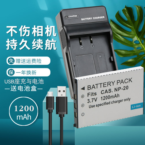 一年质保 赠送运费险