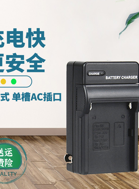 卡摄适用于NP-FM500H充电器FM30 FM50 FM55H索尼DSLR-a900 A450 A580 A850 A350 A550 A99单反相机电池充电器