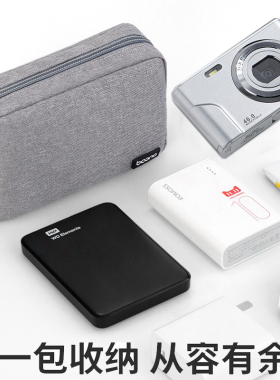 适用于松下DMC-LX10 LX7 LX5相机包ZS110 ZS220 LX3 LX15 FH5 ZS8 CCD保护包徕卡D-LUX4卡片小型照相机收纳包