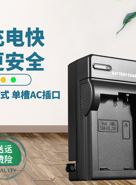 卡摄适用于EL25充电器 尼康Z30 Z50 ZFC微单相机nikon zfc z30 z50 EN-EL25电池 数码相机充电器MH32电池座充