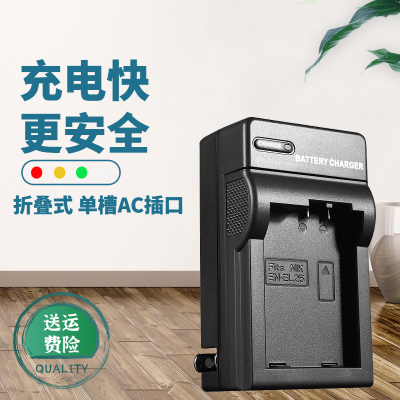 卡摄适用于EL25充电器 尼康Z30 Z50 ZFC微单相机nikon zfc z30 z50 EN-EL25电池 数码相机充电器MH32电池座充