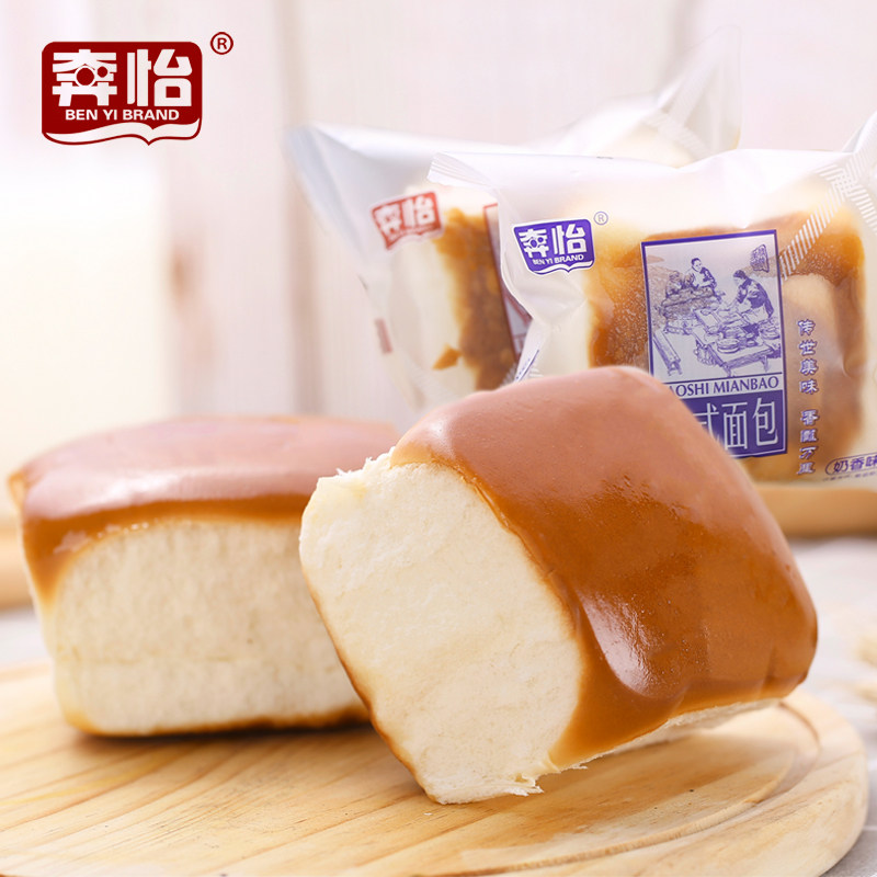 奔怡 传统怀旧 手工老面包500g营养早餐代餐食品正宗儿时面包整箱