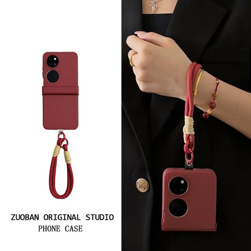 适用简约高级感酒红色肤感手提绳