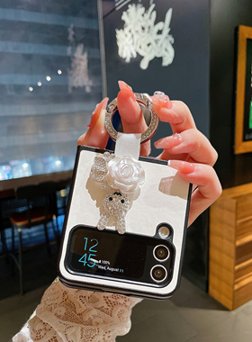 奢华适用三星zflip4手机壳时尚指环水钻Galaxy Zflip3折叠屏白色皮纹7110可爱小兔子w23 flip气质女防摔四代