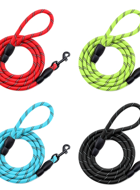 宠物狗狗牵引绳中大型犬加长3米2米不勒手圆绳狗链反光狗绳子