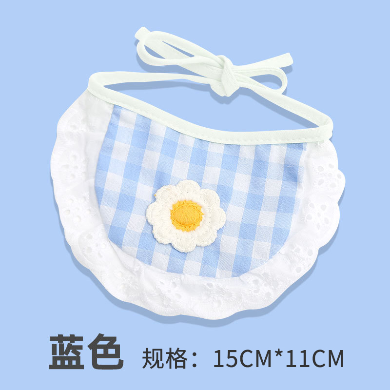 宠物猫咪狗狗可爱口水巾蕾丝可爱