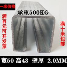 重型移门滑轮轨道工业门吊轨载重500KG彩钢瓦厂房吊轮吊滑轨