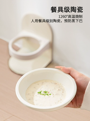 Meow Family Ceramic Ceramic Высокая наклонная кошачья чаша Защитная шея нелегко отменить зерновую миску, чтобы увеличить алиосовые кошки и собачьи горшки