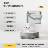 Стандартная модель без приложения постоянной температуры