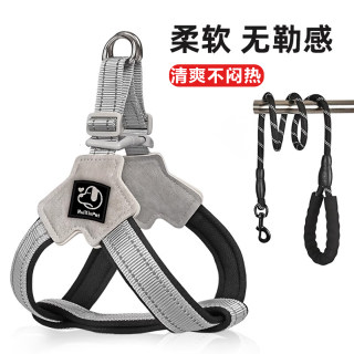 狗狗牵引绳背心式宠物胸背带遛狗绳中小型柴犬柯基比熊泰迪狗链子