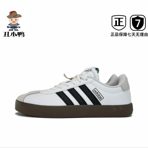阿迪达斯/adidas VL Court 3.0 T头鞋防滑低帮板鞋ID6285/ID6286