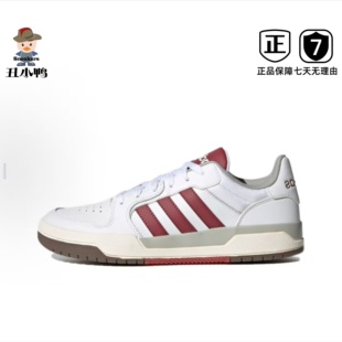 丑小鸭Sneakers体育 Adidas neo Entrap防滑低帮板鞋