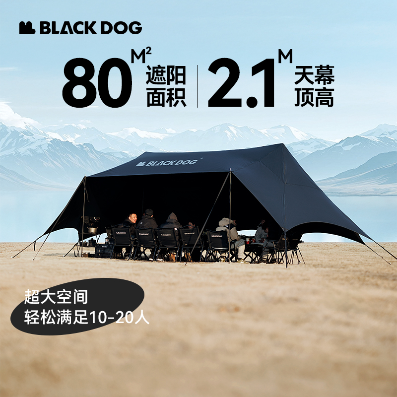 -ƶĻ10-20ˡڽɹ˺֯ BLACKDOG˫ƶĻ858.99Ԫ