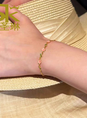 黄金桃花手链女999足金珐琅彩花朵手饰新款纯金树叶金手链送女友