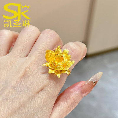 5G黄金牡丹花戒指999足金大气花朵指环新款中国风大花食指戒女款