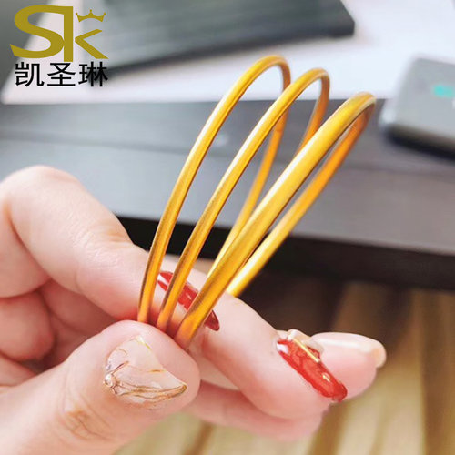 凯圣琳女足金手镯手环