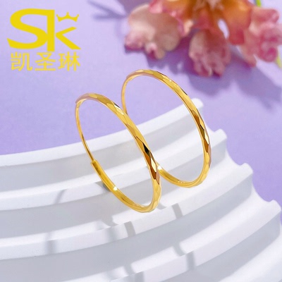 5G黄金菱格耳圈女999足金新款大圈圈耳环时尚纯金圆圈耳饰送女友
