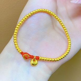 黄金小胖福手链女999足金满圈金珠手绳秋季新款纯金手串生日礼物