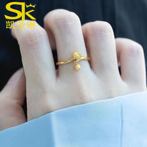 凯圣琳女足金戒指指环