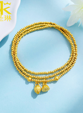 5D硬金黄金三圈两世欢手链女999足金小克重莲蓬莲花纯金手串送礼