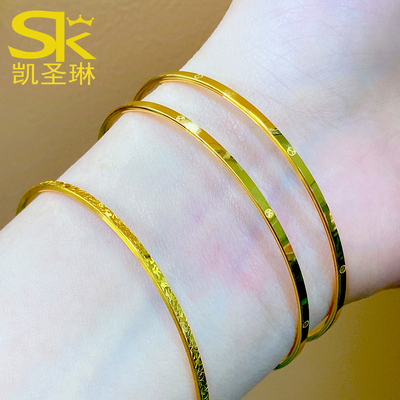 999足金小克重碎金子手镯