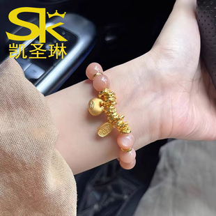 黄金小胖福太阳石手链女999足金招财纳福盘缠手串新款3D硬金手绳
