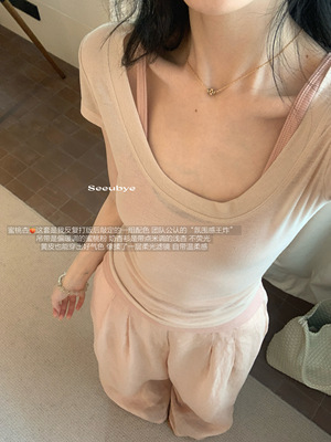 METWO 叠穿两件套辣背心吊带女外穿修身无胸垫设计感内搭上衣