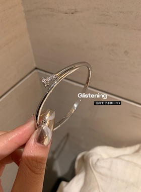 巨闪钉子手镯2024新款纯银镀18k金手镯女开口设计简约高级轻奢款