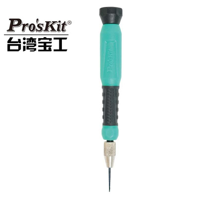 台湾宝工SD-9829M 18合1精密螺丝刀套装钟表起子笔记本维修螺丝批