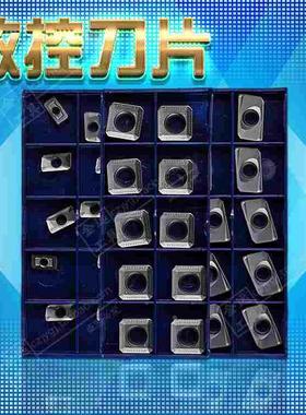 森米泽数控铣刀片 APMT1135PDTR APMT1604PDTR SEKT1204AFTN LT30