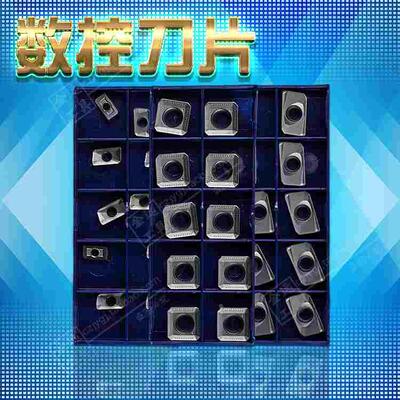 森米泽数控铣刀片 APMT1135PDTR APMT1604PDTR SEKT1204AFTN LT30